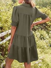 Load image into Gallery viewer, 0a64cd47-05c9-4522-ae26-363fdc787785-Max-Origin
