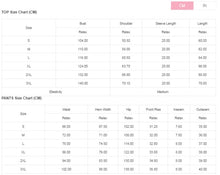 Load image into Gallery viewer, 802284148E090B41E8DC54B1F61AE6E9/24968830_336cc72e-2fa5-40a5-8d90-775d31a1444f.jpg
