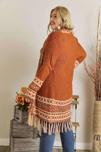 Load image into Gallery viewer, 4a266c4b-5dd0-4ae2-9dae-a42113ef7863-Max-Origin
